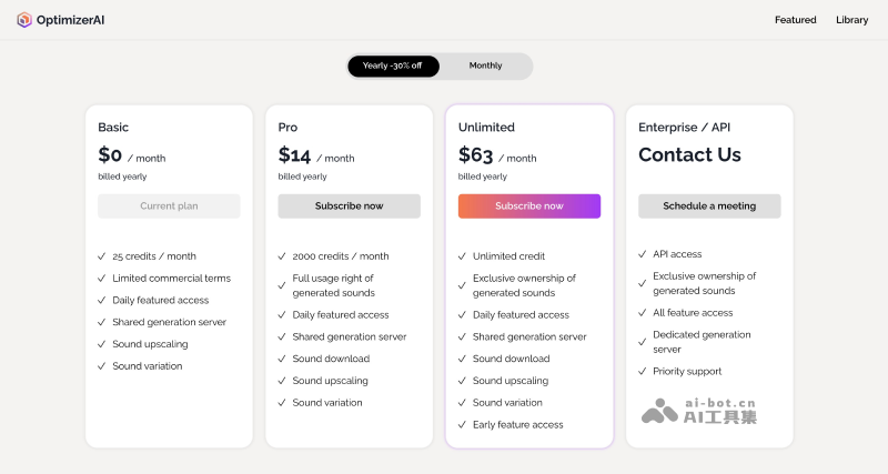 OptimizerAI的价格